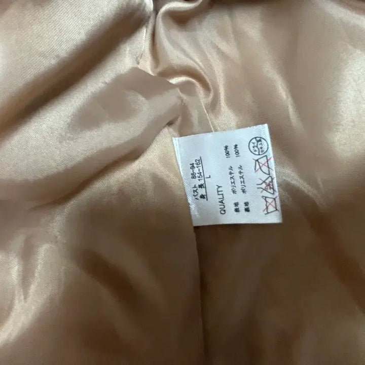 [BUNJANG] Suede Rider Jacket Beige / 스웨이드 라이더 자켓 베이지