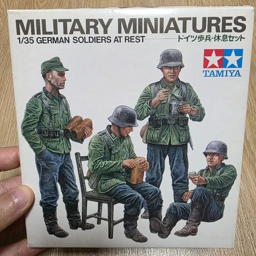 [SOLD OUT] 고전프라 타미야 1/35 독일 보병 휴식 세트