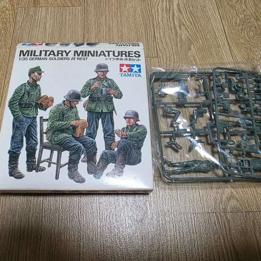 [SOLD OUT] 고전프라 타미야 1/35 독일 보병 휴식 세트