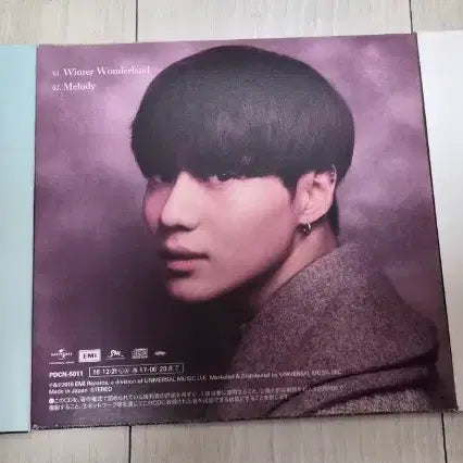 [SOLD OUT] 샤이니 일본앨범 태민 버전 3종
