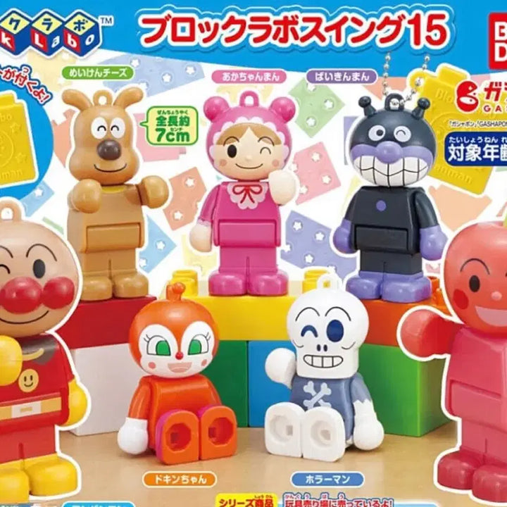 [BUNJANG] Anpanman Ringo-chan Swing Block Figure / 호빵맨 블록 스윙 가챠 사과양 링고짱