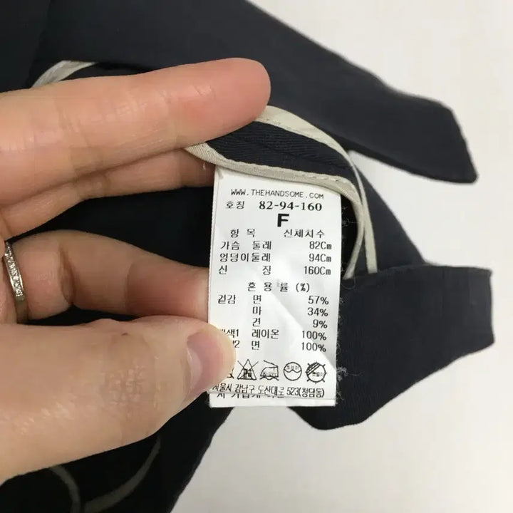 [SOLD OUT] TIME 타임 린넨 반팔 자켓 F