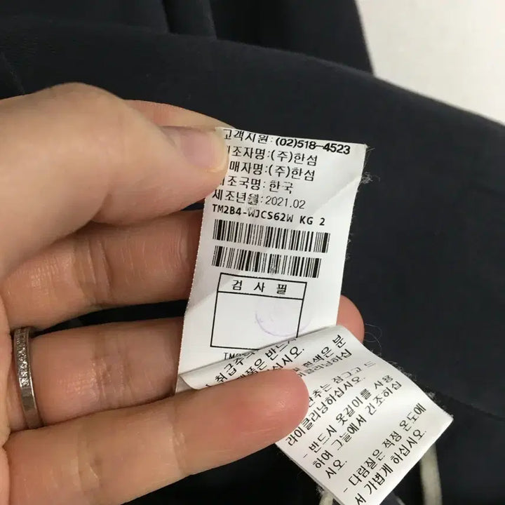 [SOLD OUT] TIME 타임 린넨 반팔 자켓 F