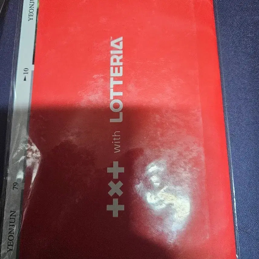 [BUNJANG] TXT Lotteia Photocard / 투바투 롯데리아 포스트카드