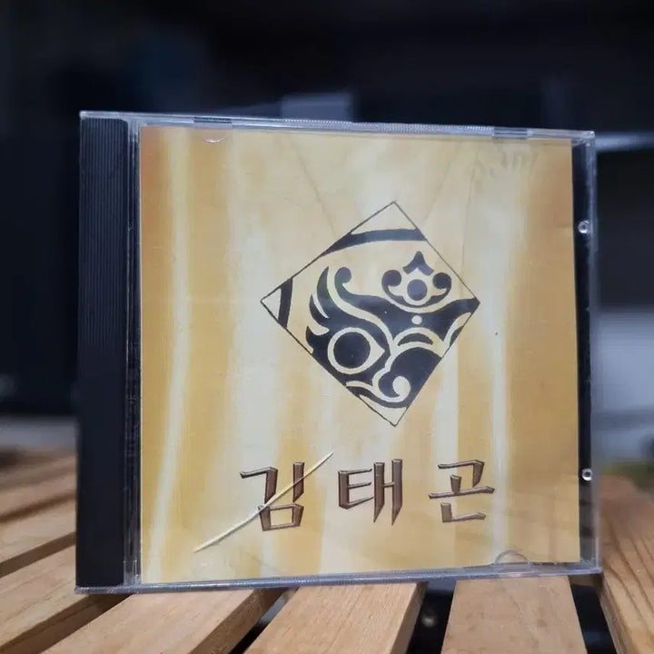 [BUNJANG] Kim Tae-gon Signed CD Album / 김태곤 CD 음반