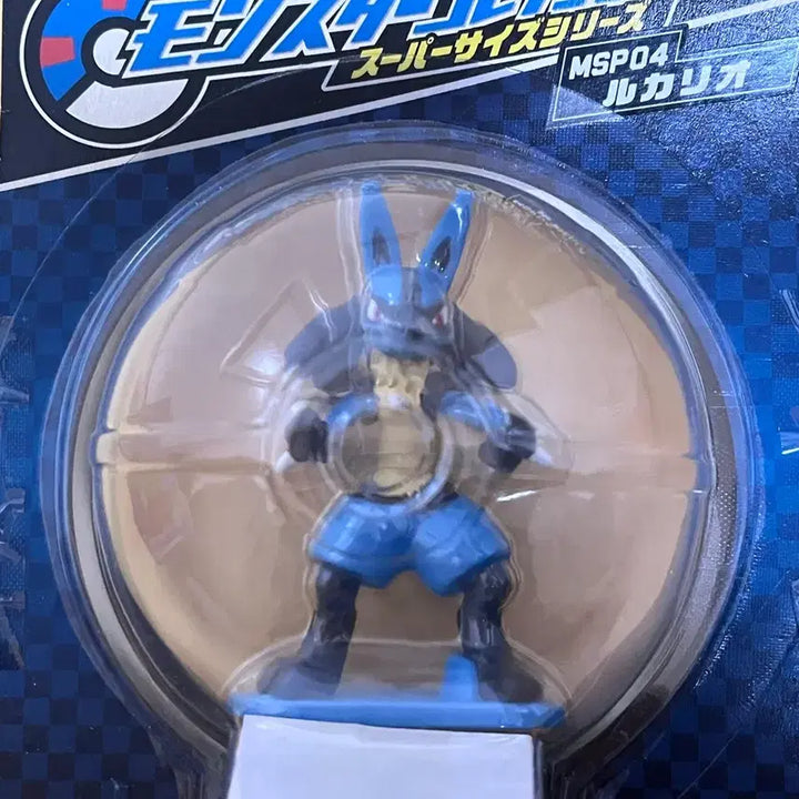 [BUNJANG] Pokemon Moncolle Lucario Mega Lucario Bundle Set / 미개봉) 루카리오,메가루카리오 일괄 팝니다 몬콜레 포켓몬 몬코레