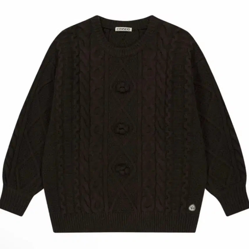 [BUNJANG] Koeseiyo Pompom Knit Brown / 코이세이오 폼폼 니트 브라운