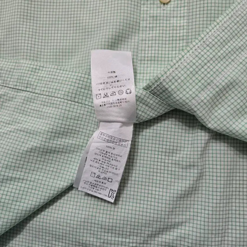 [BUNJANG] Polo Ralph Lauren Gingham Check Shirt Mint / 95~100) 폴로 랄프로렌 긴팔 깅엄 체크 셔츠 민트