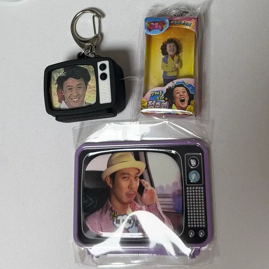 [SOLD OUT] 무한도전 20주년 팝업 정준하 하하 굿즈 보이스 패키지 키링 마그넷