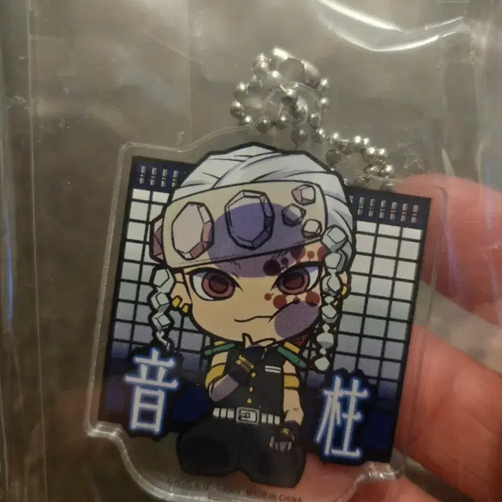 [BUNJANG] Demon Slayer Tengen Uzui Acrylic Keychain / 귀멸의 칼날 우즈이 텐겐 아크릴 키링