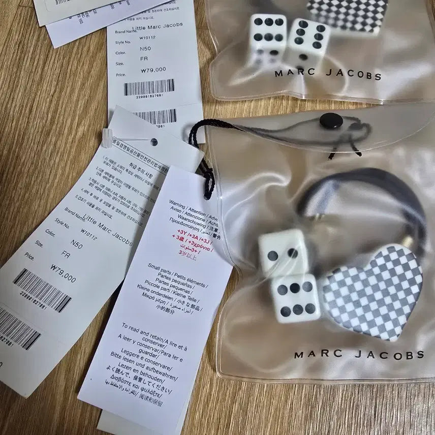 [BUNJANG] Marc Jacobs Heart/Dice Hair Tie Set / 마크제이콥스 하트/주사위 헤어끈 세트 (개당)