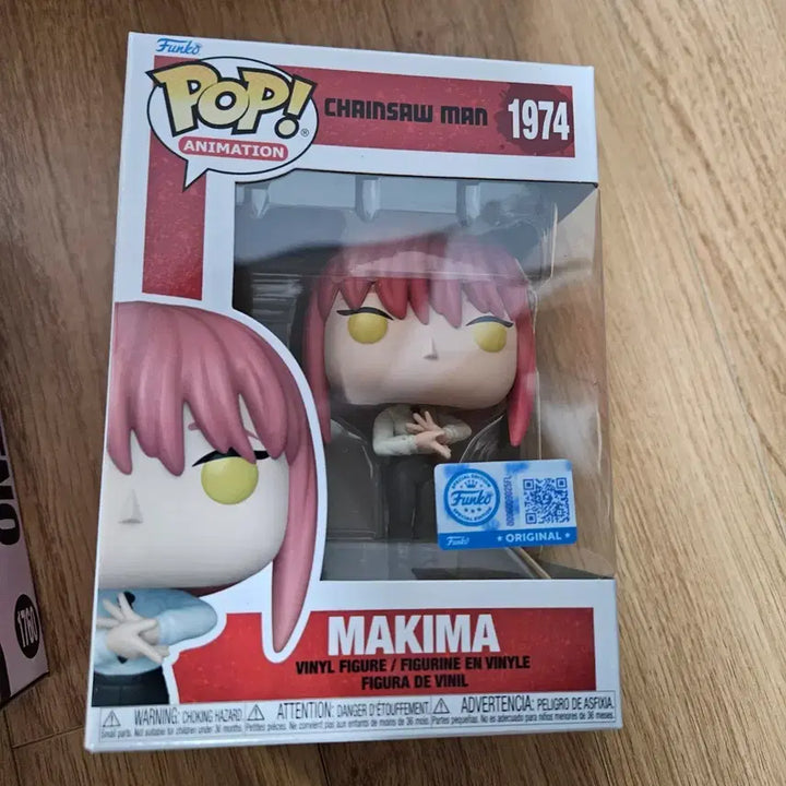 [BUNJANG] Funko POP Chainsaw Man Makima Figure / 펀코 POP 체인소 맨 마키마 피규어