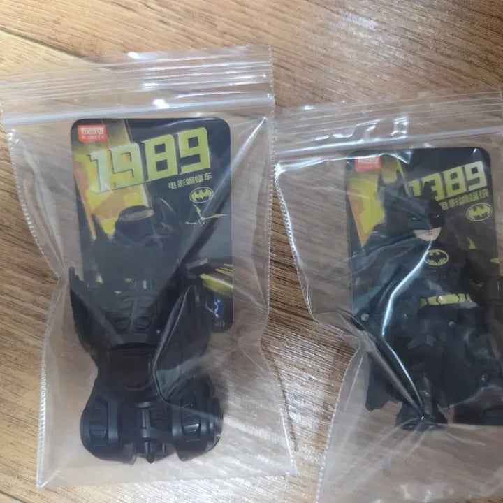 [BUNJANG] Blocky Batman 1989 Figure &amp; Batmobile Set / 배트맨 피규어 블로키 1989 피규어 &amp; 배트모빌 세트