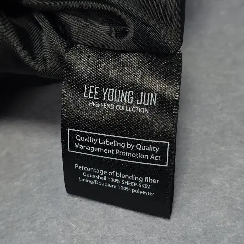 [BUNJANG] 206 Homme Lee Youngjoon Lambskin Rider Jacket / 206옴므 이영준 램스킨 라이더 자켓 ( 퀄팅내피 탈부착 )