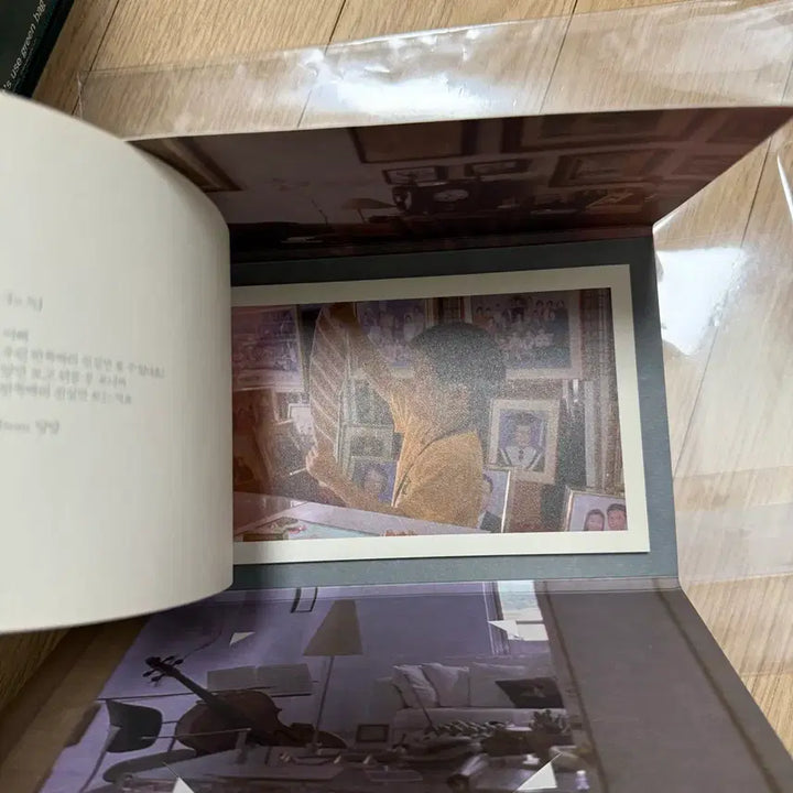 [SOLD OUT] 하나 그리고 둘 포토북 뱃지 에드워드양 영화 하그둘 필름포스트카드 엽서