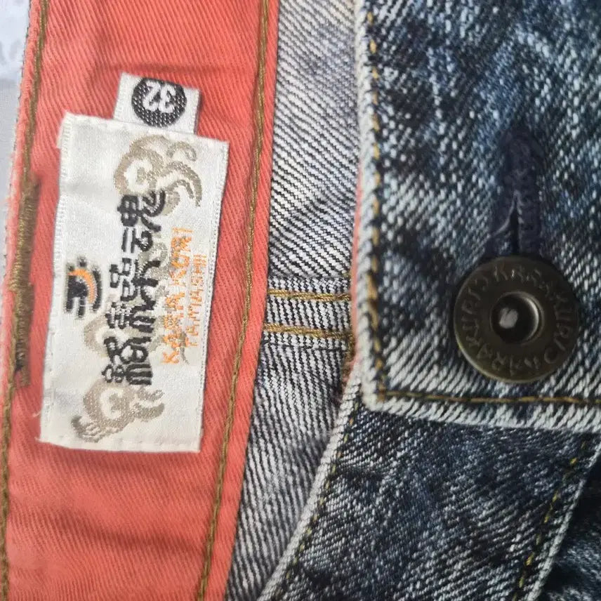 [BUNJANG] Karakuri Tamashii Vanya Embroidery Denim Pants / 카라쿠리타마시  반야 용 자수 데님