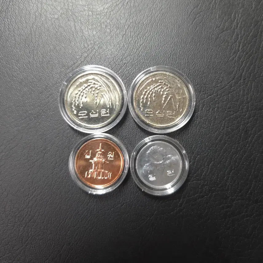 [BUNJANG] Rare 2021 Korean Coins Collection (50 Won, 10 Won, 1 Won) - 4 Pieces / 귀한 2021년50원 10원 1원 총4개모두 희귀동전수집용