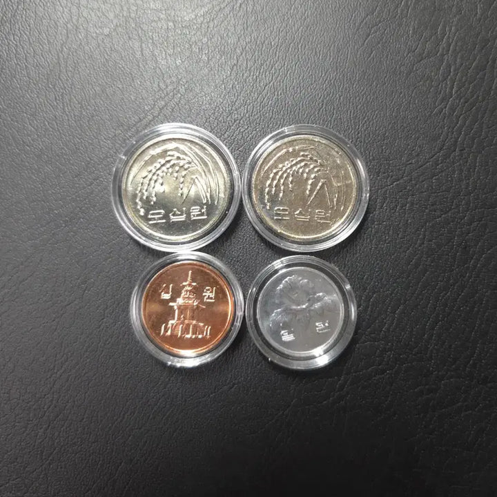 [BUNJANG] Rare 2021 Korean Coins Collection (50 Won, 10 Won, 1 Won) - 4 Pieces / 귀한 2021년50원 10원 1원 총4개모두 희귀동전수집용