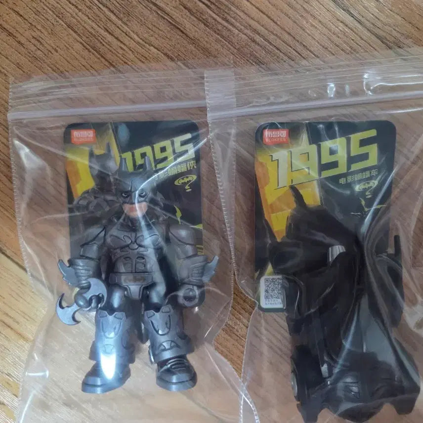 [BUNJANG] Blocky Batman Figure and Batmobile Set / 배트맨 피규어 블로키 1995 배트맨  + 배트모빌