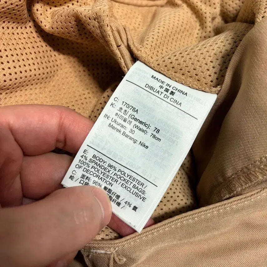 [SOLD OUT] 나이키 골프 조던 드라이핏 쇼츠