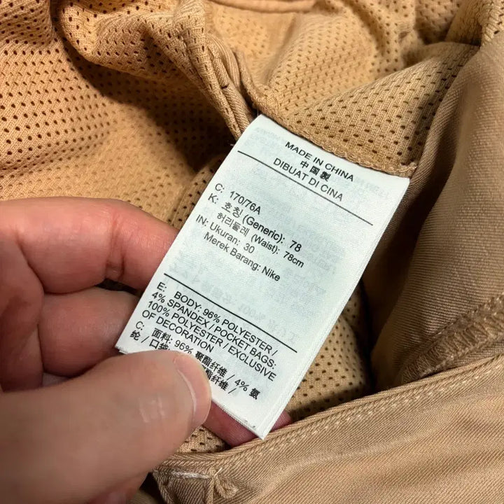[SOLD OUT] 나이키 골프 조던 드라이핏 쇼츠