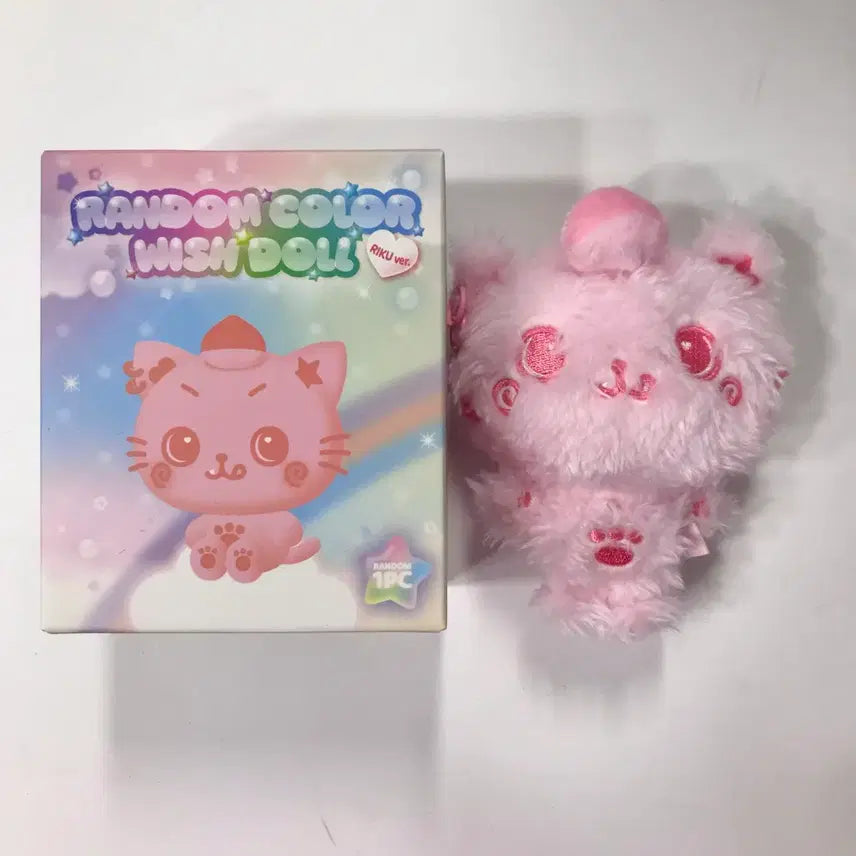 [SOLD OUT] 엔시티위시 위시돌 컬러돌 윗부부 쿠리