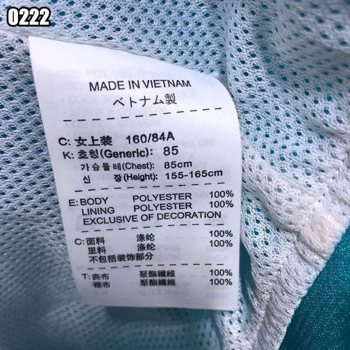 [SOLD OUT] M 나이키 집업 바람막이 점퍼자켓 연블루 골프 나일론