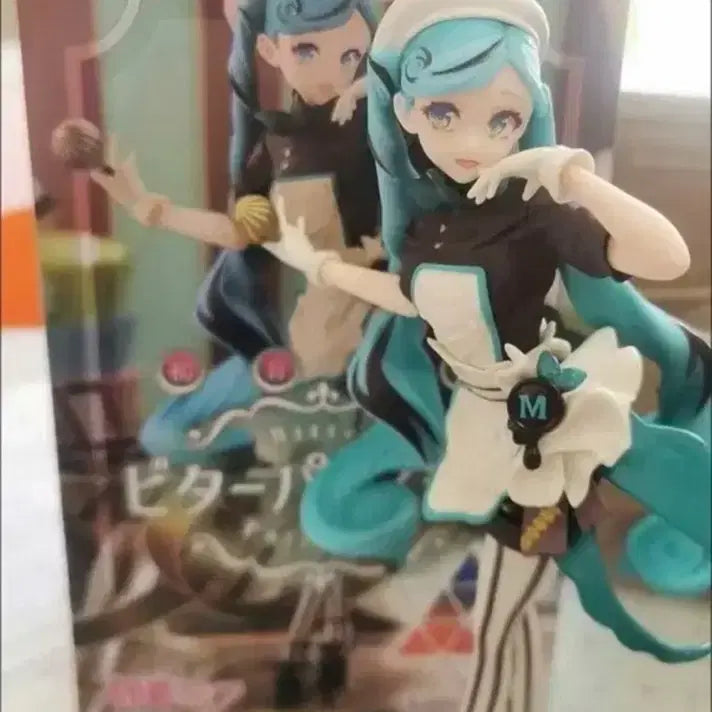 [BUNJANG] Sega Bitter Palette Figure / 세가 비터파레트 피규어