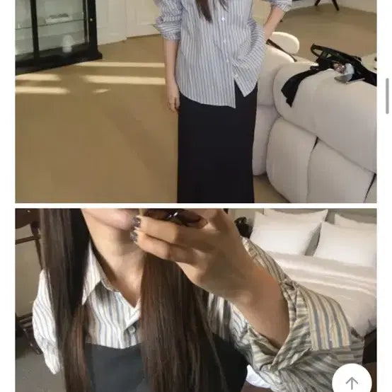 [BUNJANG] Preppy Stripe Shirt Beige Free Size / 프레피 스트라이프 셔츠 베이지 FREE