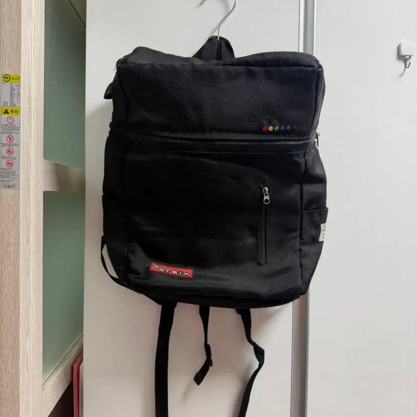 [BUNJANG] Unbranded Backpack / 편집샵 통학용 백팩