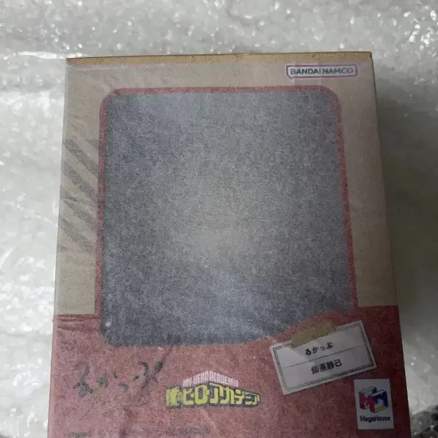 [BUNJANG] Bakugo Look Up Figure / 바쿠고 룩업 미개봉 새상품