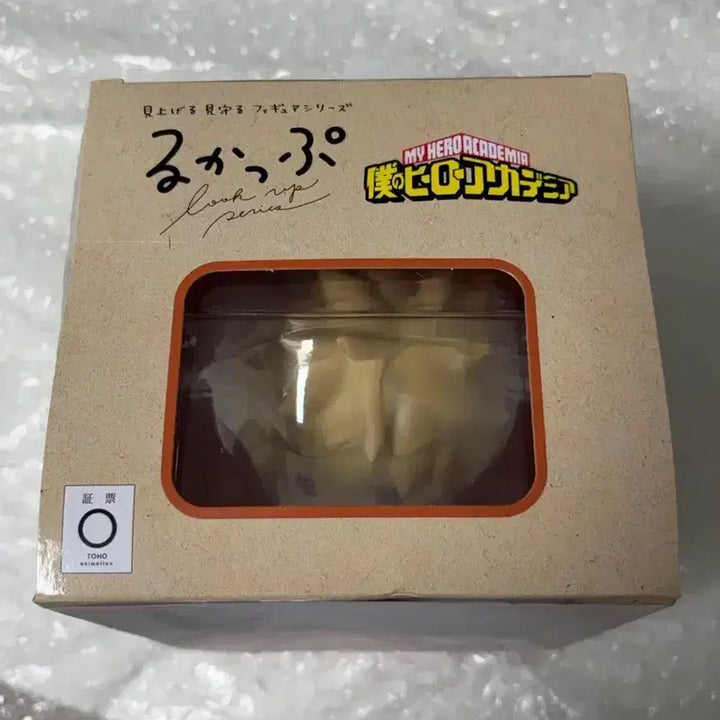 [BUNJANG] Bakugo Look Up Figure / 바쿠고 룩업 미개봉 새상품