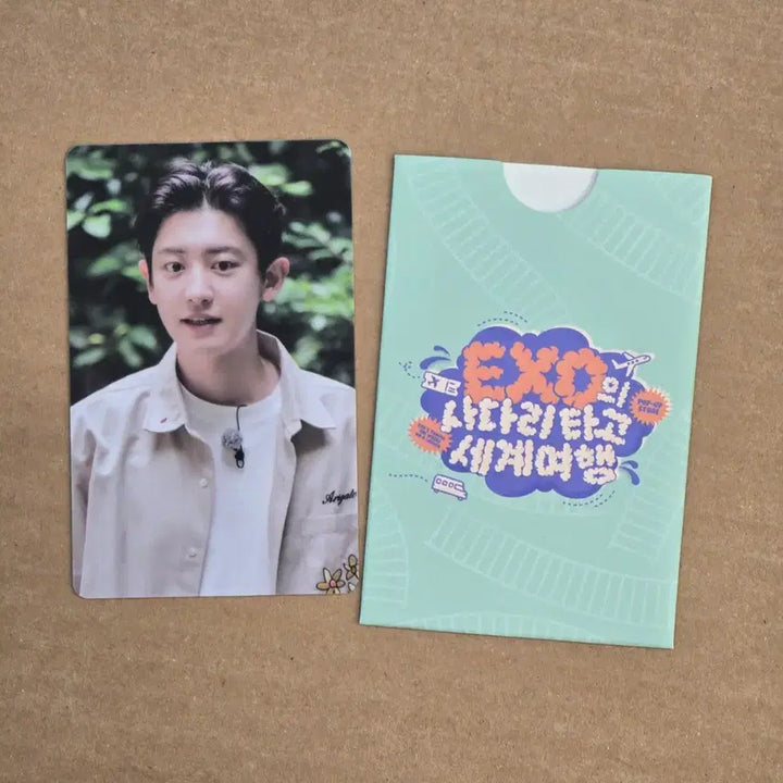 [BUNJANG] EXO Chanyeol Season 3 Photocard / EXO 사다리타고 세계여행 시즌3 찬열 포카