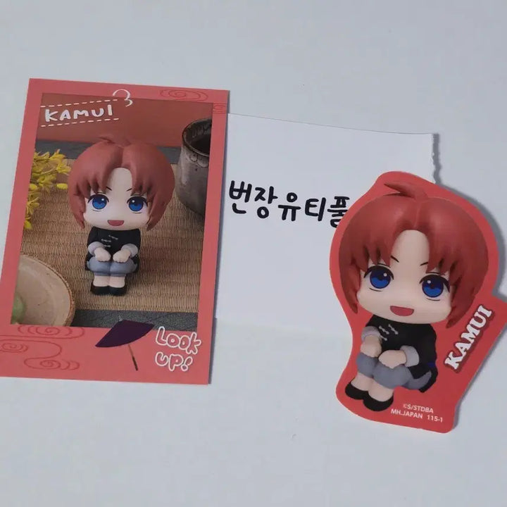 [BUNJANG] Gintama Kamui Snap Card Bundle Set / 은혼 룩업 다이컷 스티커 카무이 스냅카드 굿즈 팝업 일본