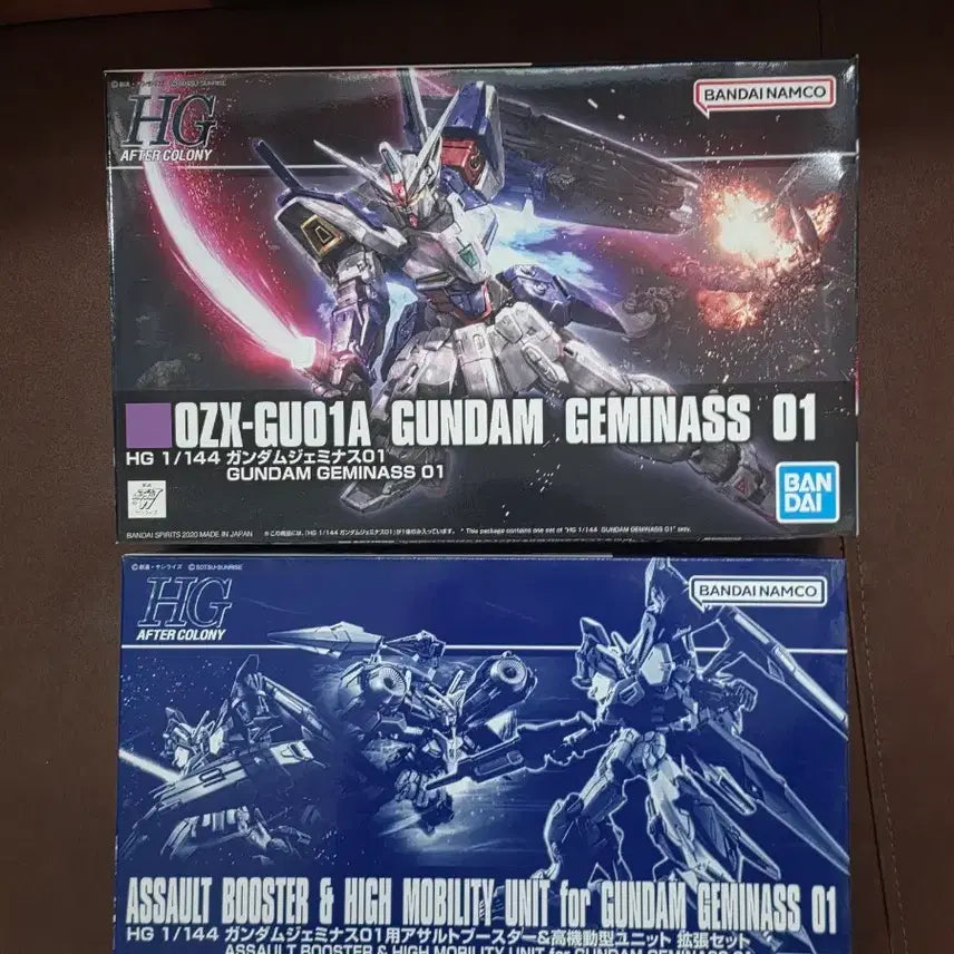 [SOLD OUT] HG 건담 제미나스01 + 어설트 부스터 세트 미개봉 판매합니다