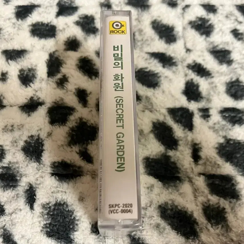 [SOLD OUT] 프랜시스호지슨버넷 소설 영화 비밀의화원 OST 미개봉 카세트테이프