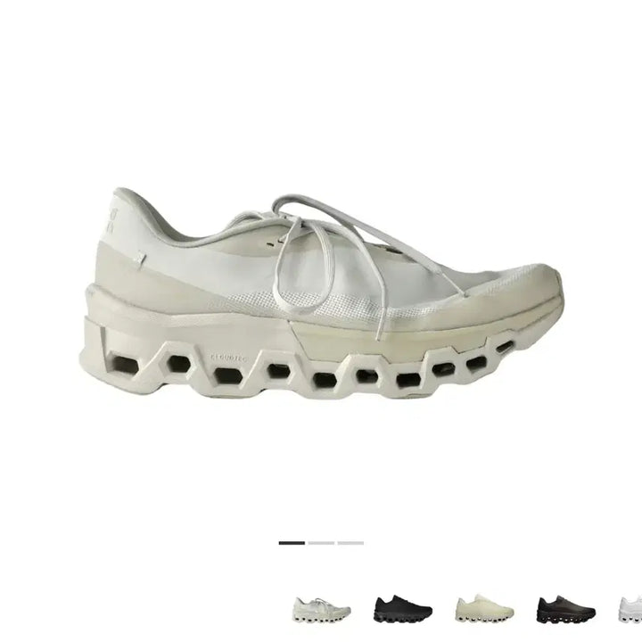 [SOLD OUT] On paf 온파프 클라우드몬스터 문더스트
