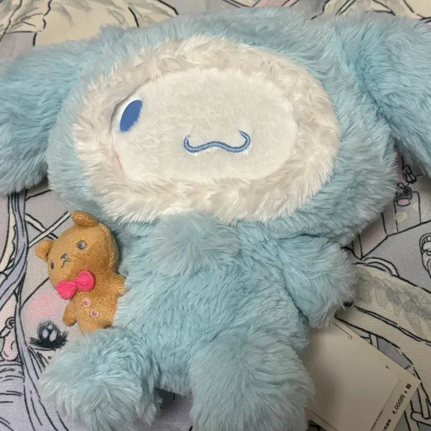 [BUNJANG] Sanrio Cinnamoroll FuwaFuwa Doll (2019) / 19 산리오 시나모롤 후와후와 인형