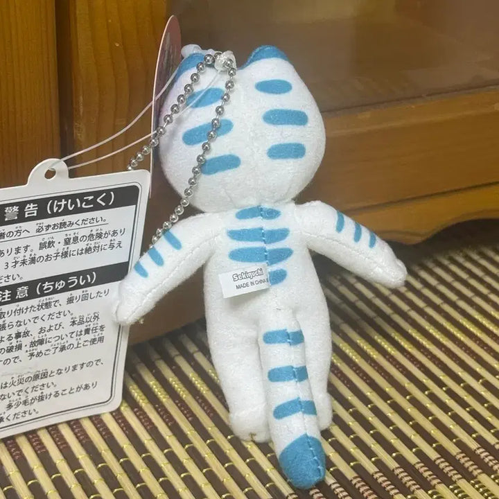 [BUNJANG] 11 Cats Keychain / 11마리 고양이 키링