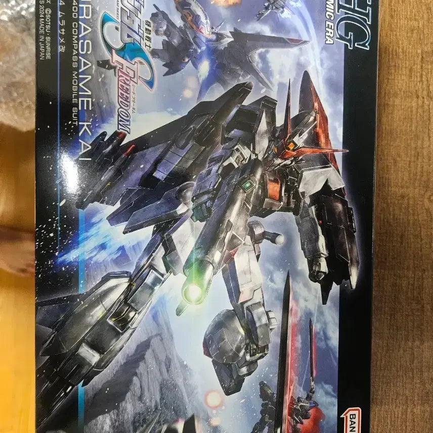 [SOLD OUT] HG 무라사메  (무라사메 카이) 건담 프라모델