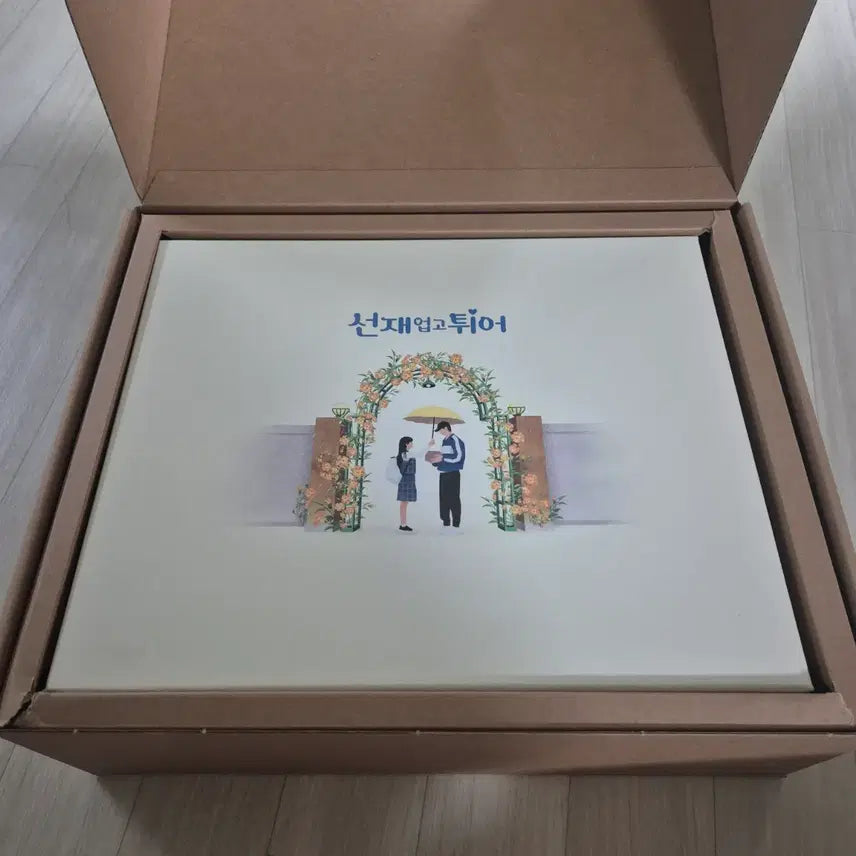 [BUNJANG] Lovely Runner Blu-ray / 선재 업고 튀어 블루레이