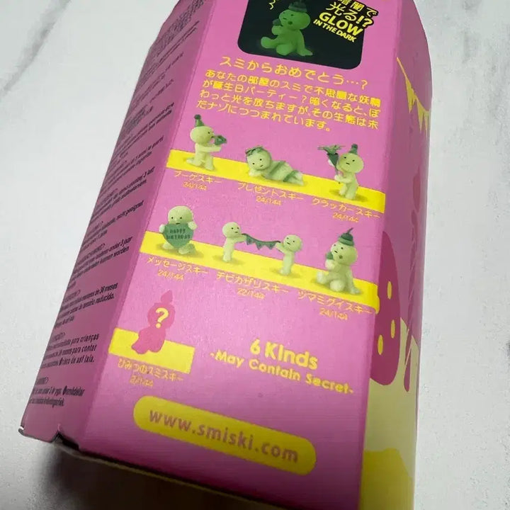 [BUNJANG] Smiski Birthday Series Secret Blind Box / 스미스키 생일 시리즈 시크릿 smiski secret