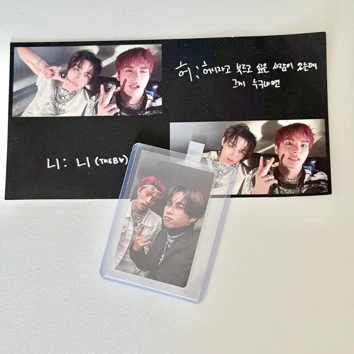 [BUNJANG] The Boyz Sunwoo Eric Honey POB Photocard Set / 더보이즈 선우 에릭 허니 공방포카 세트