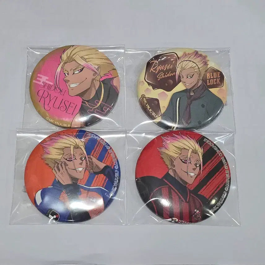 [BUNJANG] Blue Lock Isagi Yoichi Bundle Set Can Badge / 블루록 시도 류세이 캔뱃지 일괄