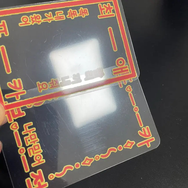 [BUNJANG] Transparent Frame Photocard Bundle Set / 투명 프레임 포카 일괄 14개