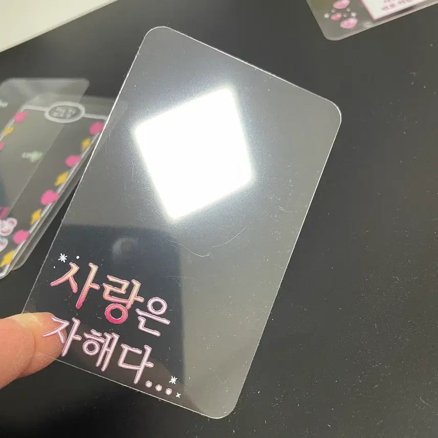 [BUNJANG] Transparent Frame Photocard Bundle Set / 투명 프레임 포카 일괄 14개