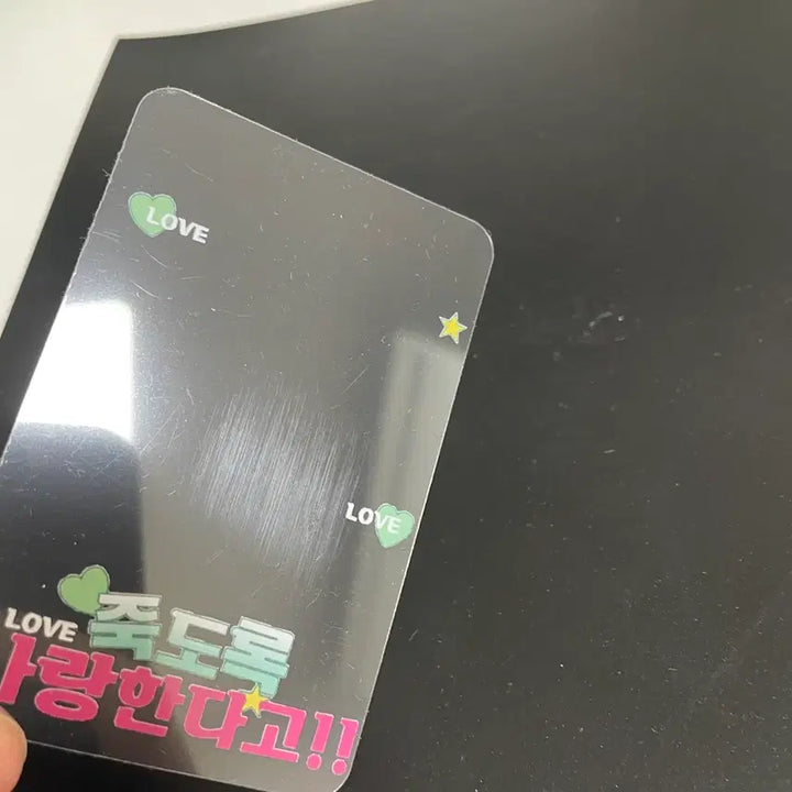 [BUNJANG] Transparent Frame Photocard Bundle Set / 투명 프레임 포카 일괄 14개