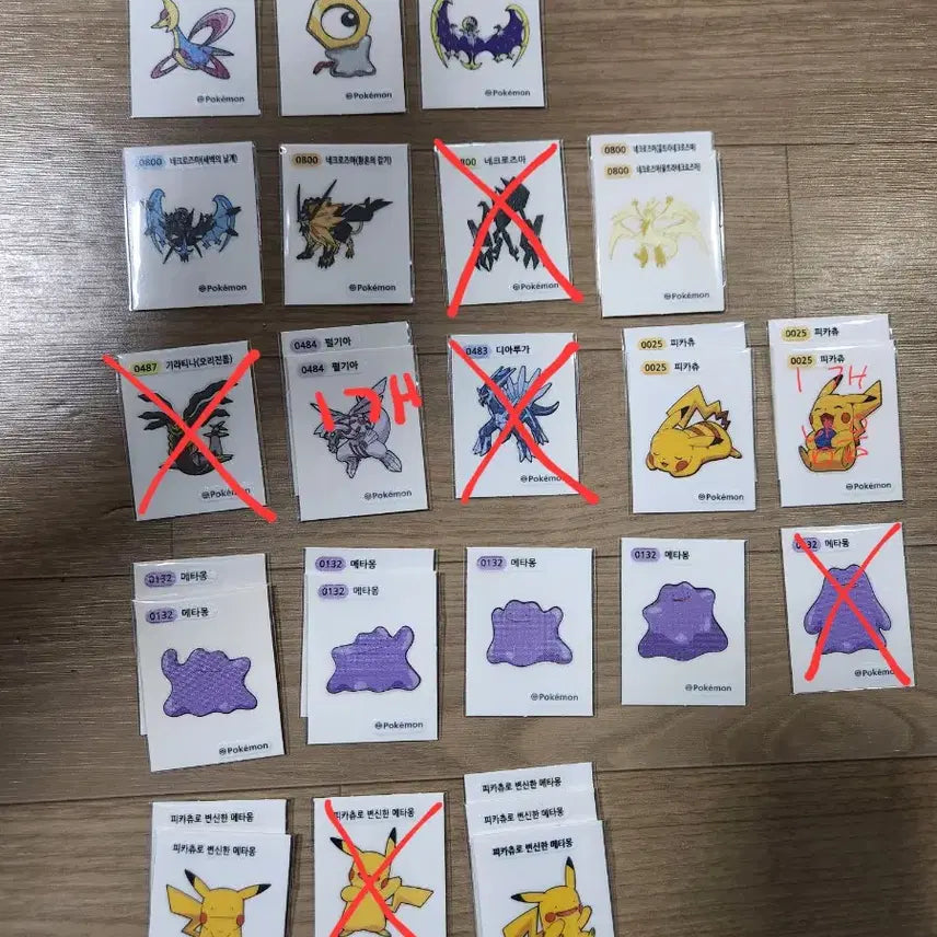 [BUNJANG] Pokemon Stickers (Sealed &amp; Individual) / 포켓몬 띠부씰 판매(시즌. 낱장)