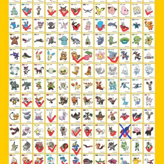 [BUNJANG] Pokemon Stickers (Sealed &amp; Individual) / 포켓몬 띠부씰 판매(시즌. 낱장)