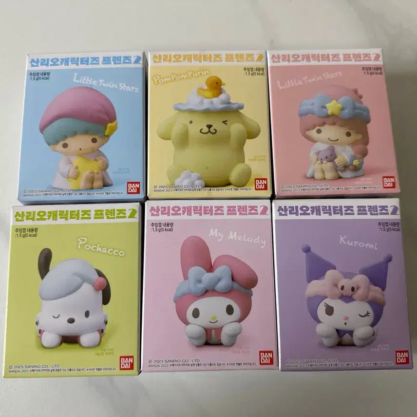 [SOLD OUT] 산리오 캐릭터즈 프렌즈2 6종 일괄